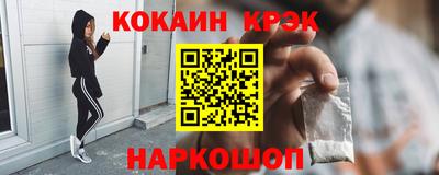 ALPHA-PVP Мариинск