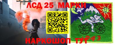 а пвп мука Малоярославец