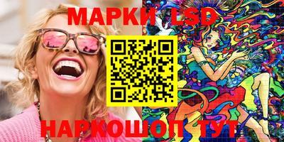 ALPHA-PVP Мариинск