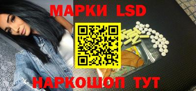 а пвп мука Малоярославец