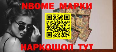 а пвп мука Малоярославец