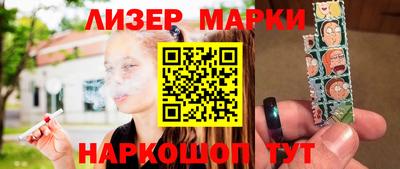 а пвп мука Малоярославец