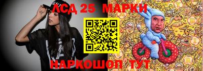 синтетический гашиш Малгобек