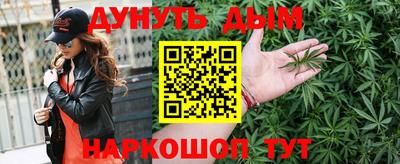 а пвп мука Малоярославец