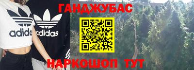ALPHA-PVP Мариинск