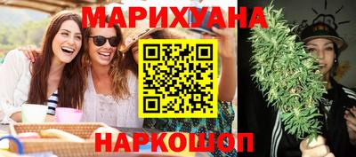 ALPHA-PVP Мариинск