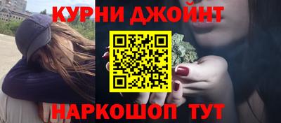 а пвп мука Малоярославец
