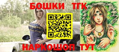 ALPHA-PVP Мариинск