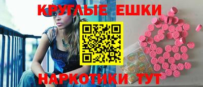 а пвп мука Малоярославец
