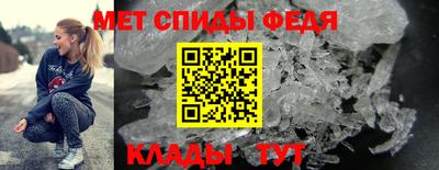 а пвп мука Малоярославец