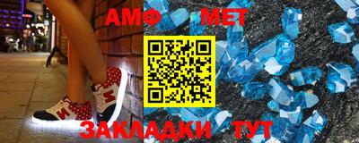 а пвп мука Малоярославец
