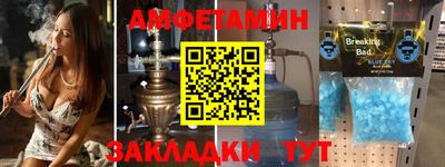 синтетический гашиш Малгобек