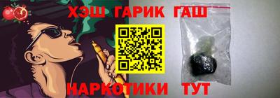 а пвп мука Малоярославец