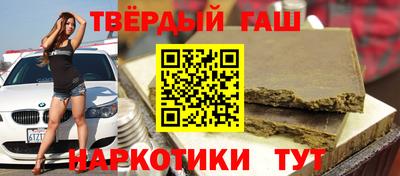 а пвп мука Малоярославец