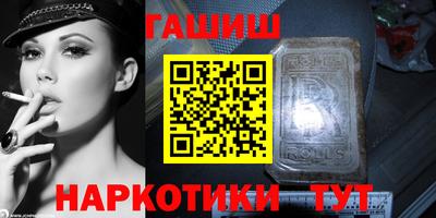 а пвп мука Малоярославец