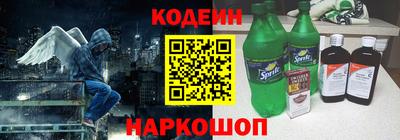 а пвп мука Малоярославец