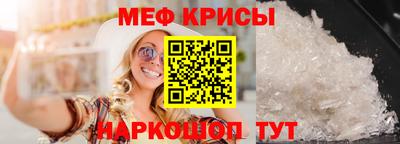 синтетический гашиш Малгобек